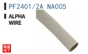 PF2401/2A NA005 ͼƬ